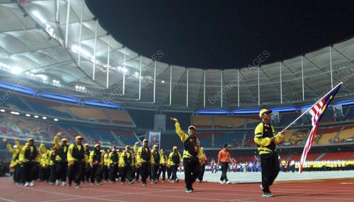 SUKAN UNIVERSITI ASEAN 2008