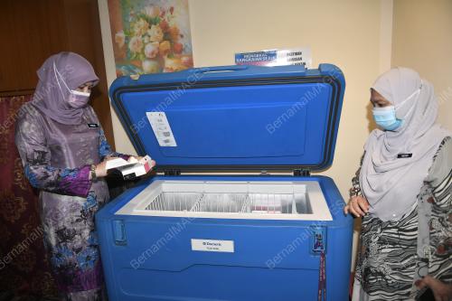 DATUK SERI RINA MOHD HARUN