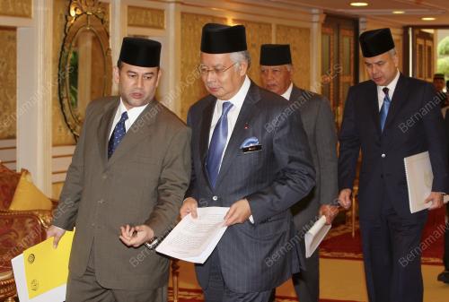 TUANKU MIZAN ZAINAL ABIDIN