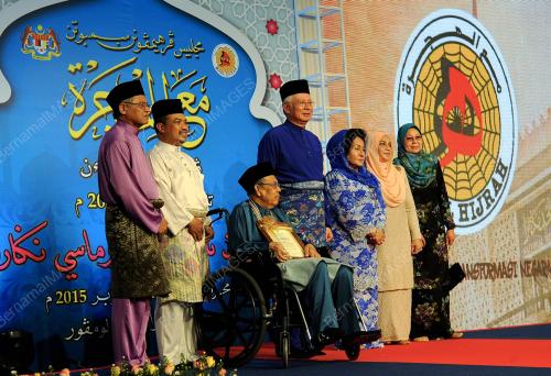 KL20_14102015_MA_AL_HIJRAH