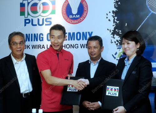 KL20_15052017_BAM