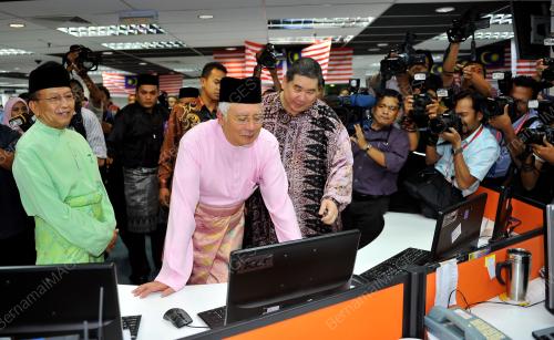 DATUK SERI MOHD NAJIB TUN ABDUL RAZAK