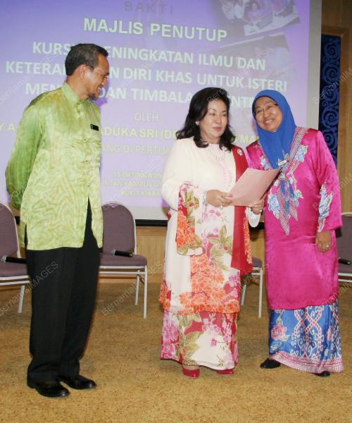 ROSMAH MANSOR