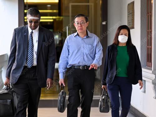 LIM GUAN ENG