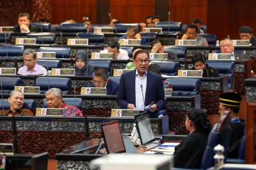 DATUK SERI ANWAR IBRAHIM