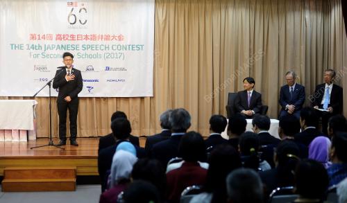 KL20_16042017_NARUHITO
