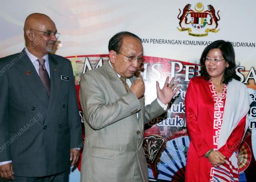 RAIS YATIM