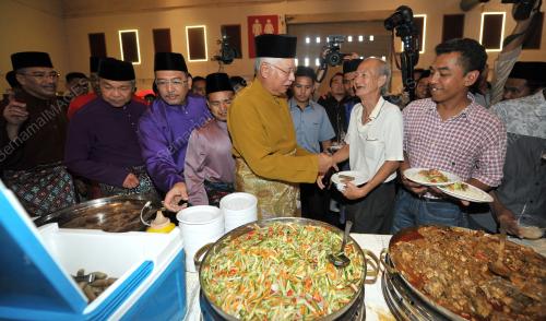 KL20_16072017_PM