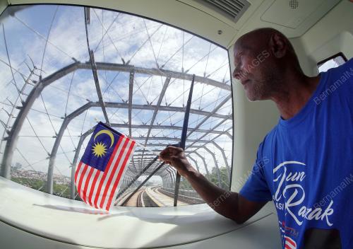 KL20_16082017_KUPTM