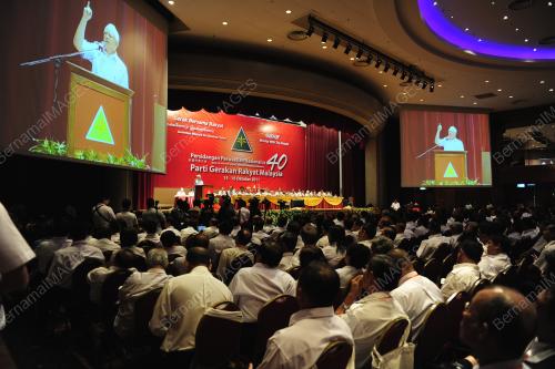 MOHD NAJIB TUN ABDUL RAZAK