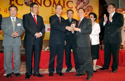 KOH TSU KOON