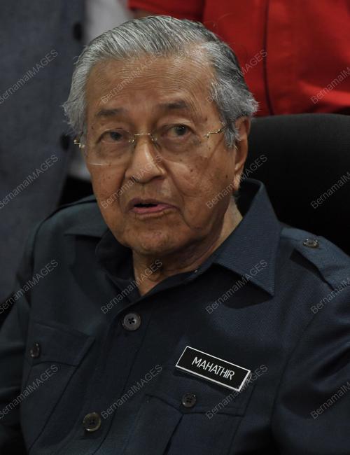 TUN DR MAHATHIR MOHAMAD