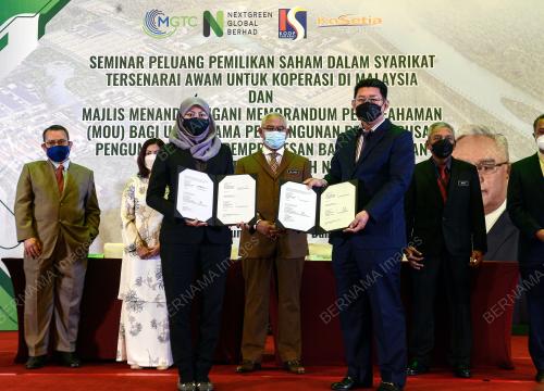 TAN SRI NOH OMAR
