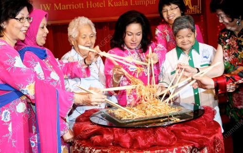 ROSMAH MANSOR