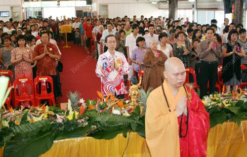 TAN SRI KOH TSU KOON