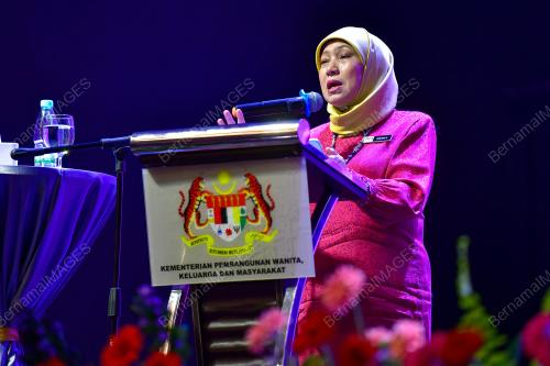 DATUK SERI NANCY SHUKRI