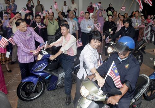 JALUR GEMILANG