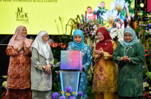 RAJA ZARITH SOFIAH