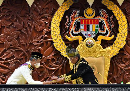 AL-SULTAN ABDULLAH RI'AYATUDDIN AL-MUSTAFA BILLAH SHAH
