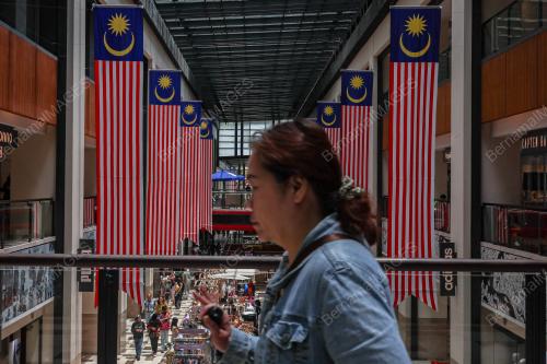 JALUR GEMILANG