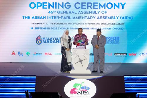 DATUK SERI ANWAR IBRAHIM