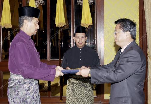 TUANKU MIZAN ZAINAL ABIDIN