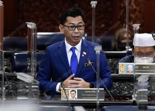 DATUK MOHAMAD ALAMIN