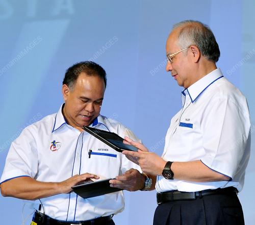 DATUK SERI MOHD NAJIB TUN ABDUL RAZAK