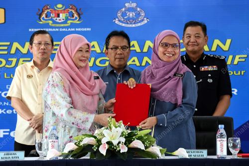 DATUK JAMIL RAKON