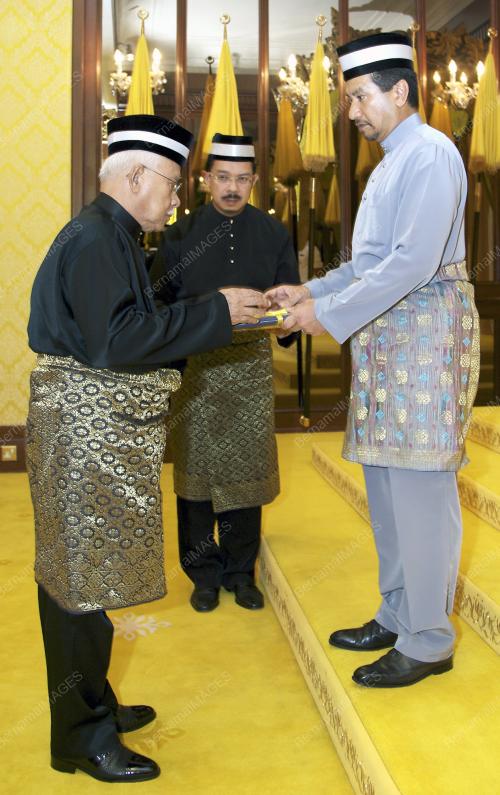TUANKU MIZAN ZAINAL ABIDIN