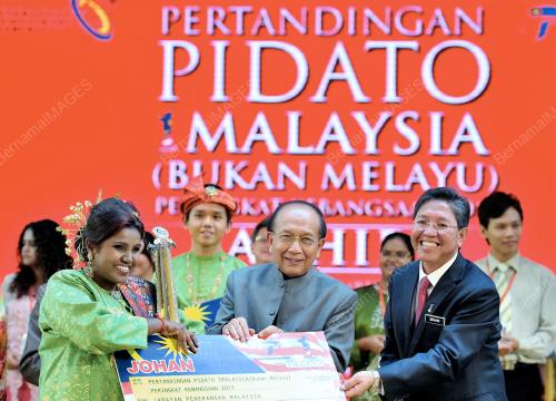 DATUK SERI DR RAIS YATIM