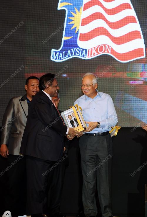 KL20_19082014_PM_IKON