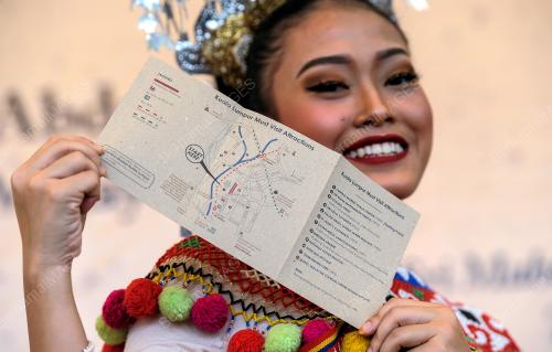 KL20_19102017_TRAIL_CARD