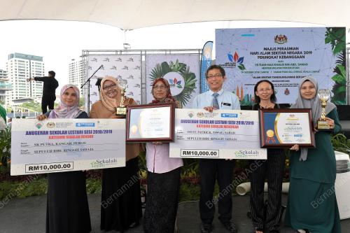 KL20_19102019_ALAM_BN201910154416