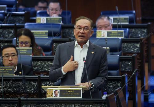 KL20_20012026_DEWAN RAKYAT