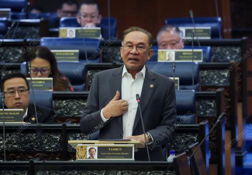 DATUK SERI ANWAR IBRAHIM