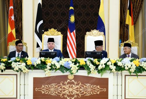AL-SULTAN ABDULLAH RI'AYATUDDIN AL-MUSTAFA BILLAH SHAH