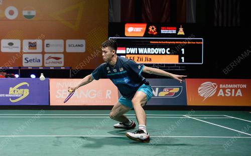 KEJOHANAN BADMINTON BERPASUKAN ASIA 2022