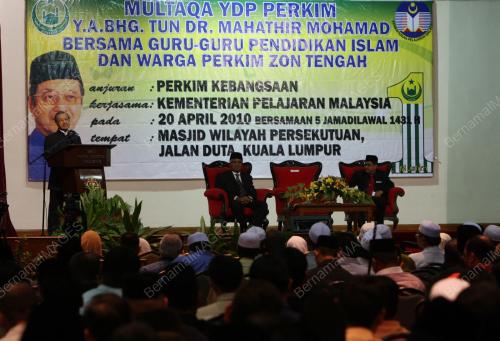 TUN DR MAHATHIR MOHAMAD