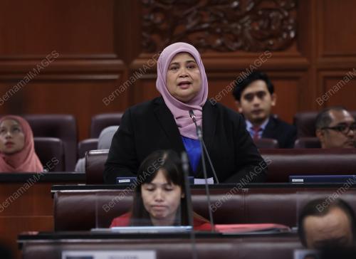 DATUK RUBIAH WANG