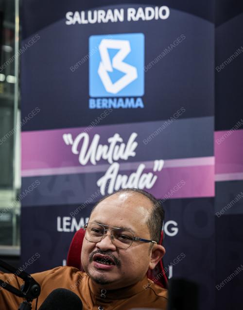 DATUK SERI SHAMSUL ISKANDAR MOHD AKIN