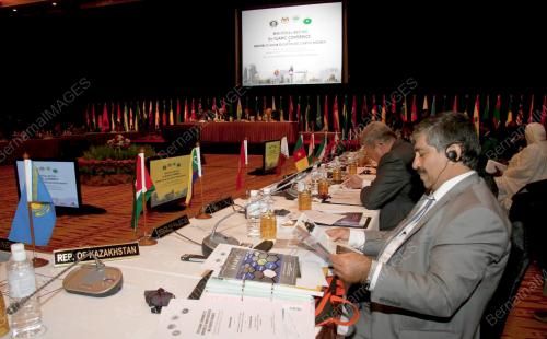 OIC_MEETING