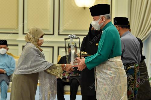 SULTAN NAZRIN SHAH