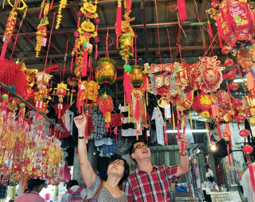KL20_21012012_CNY