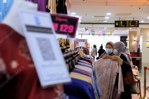 TINJAUAN BAZAR AIDILFITRI