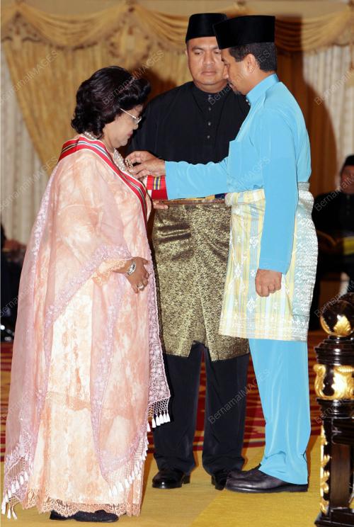 TUANKU MIZAN ZAINAL ABIDIN