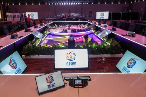 57TH ASEAN ECONOMIC MINISTERS' MEETING (AEM)