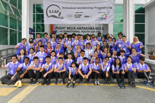ILEAP OPENING PROGRAMMER 2024