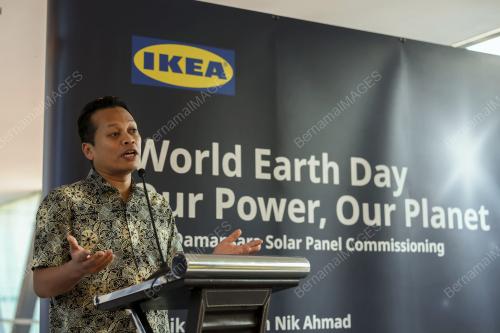 NIK NAZMI NIK AHMAD