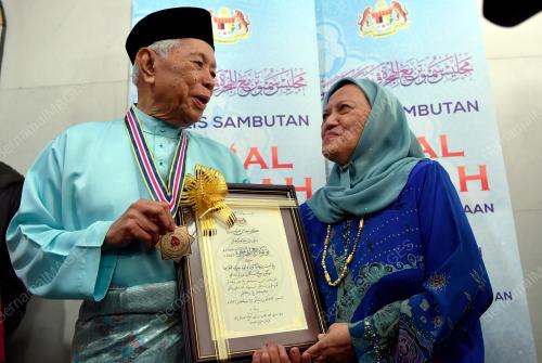 KL20_22092017_MA_AL_HIJRAH_1439H
